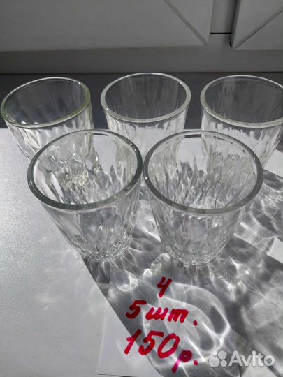 Посуда для дома и дачи из СССР