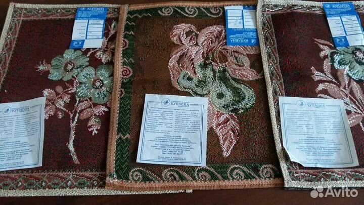 Салфетки новые