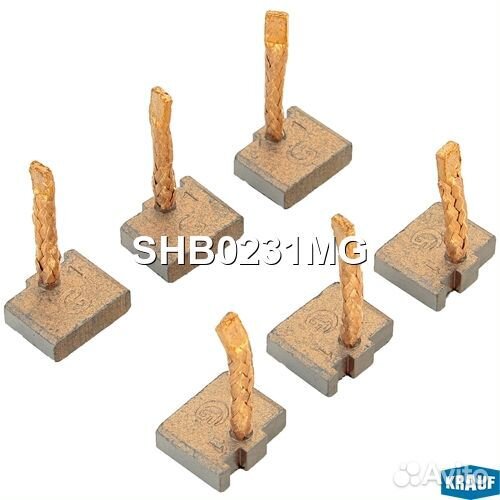 SHB0231MG Щетки стартера
