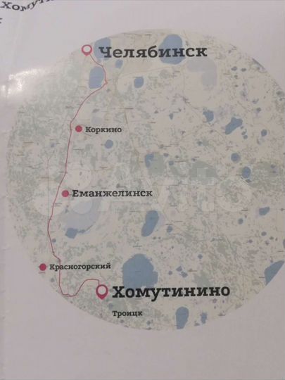 Участок 25 сот. (ИЖС)