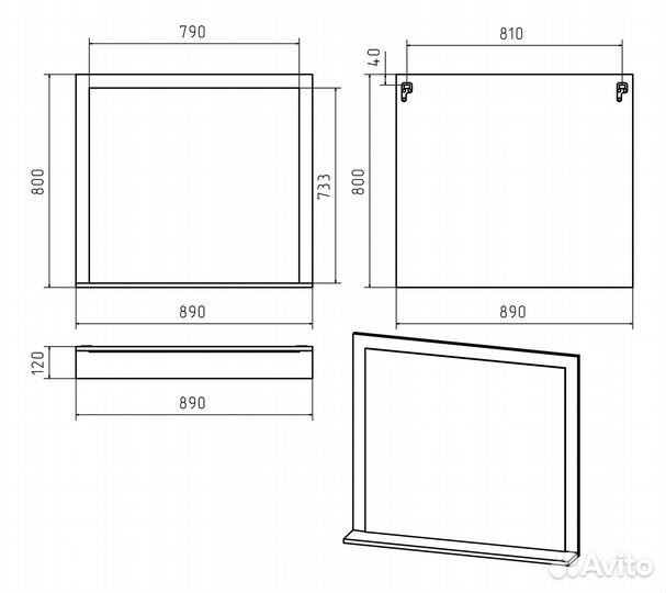 Зеркало Сахара 90 Misty п-сах02090-011