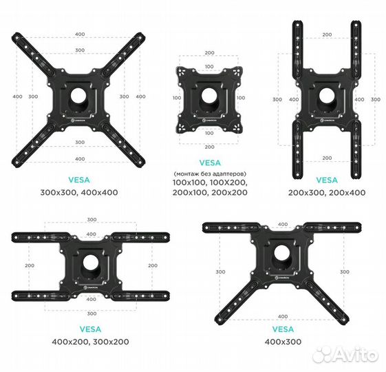 Кронштейн 32