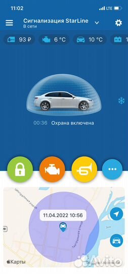 Благовещенск c телефона S66/96