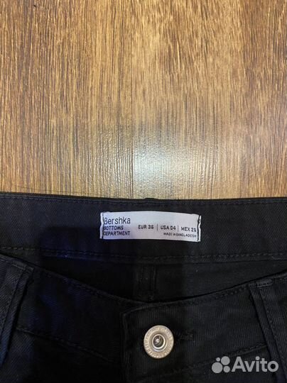 Джинсы Bershka