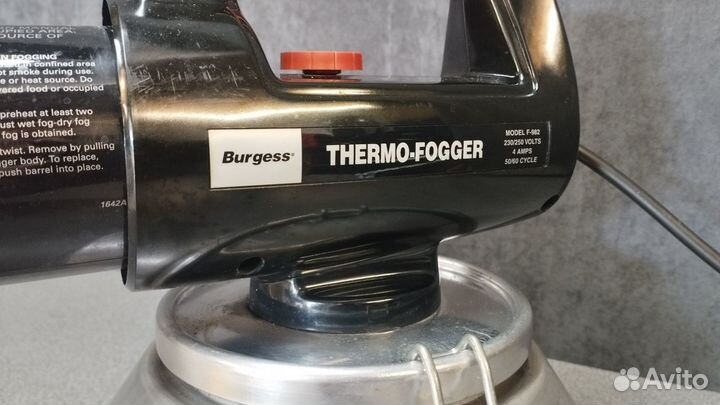 Генератор сухого тумана thermo fogger f-982