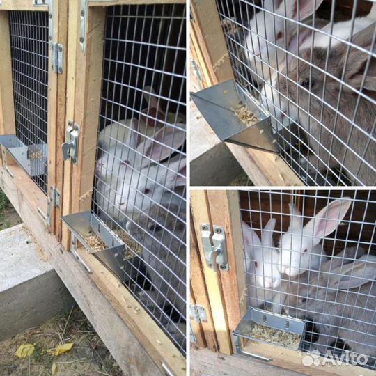 Кормушка для кроликов бункерная без крышки