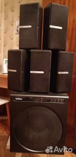 Акустическая система 5.1 Edifier DA5000