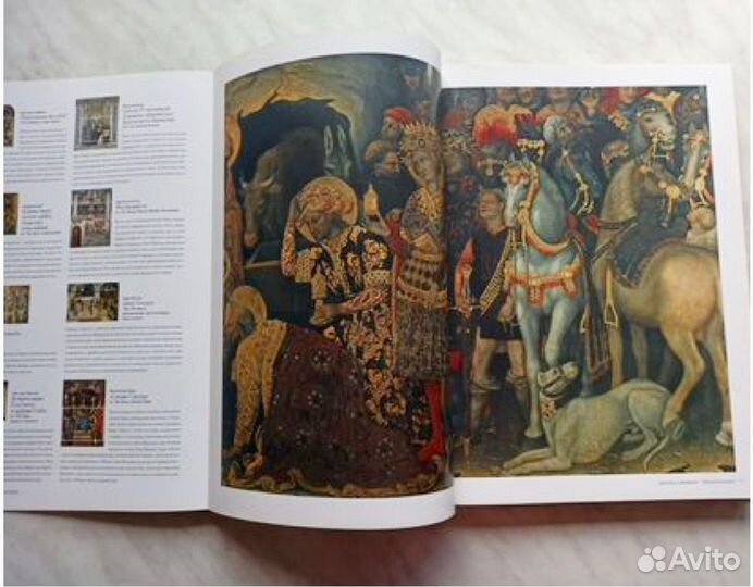 Стефано Дзуффи: Шедевры итальянского искусства