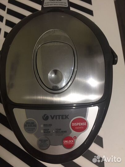 Термопот Vitek