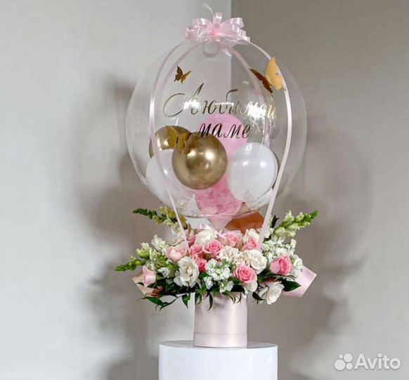 Подарок маме, букет на день матери, цветы