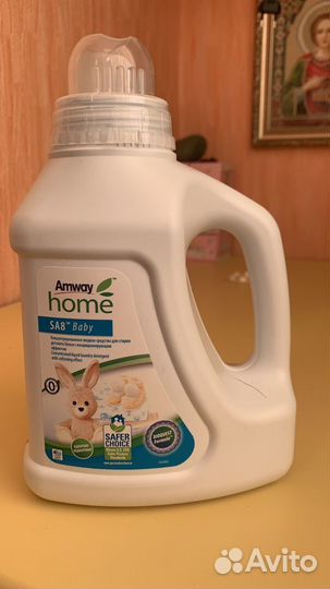 Продукция Amway