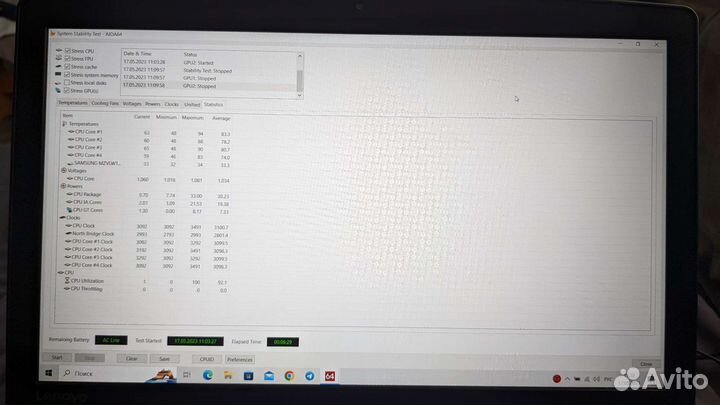 Ноутбук lenovo legion y520-15ikbn