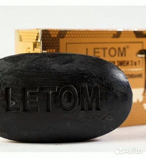 Натуральное мыло змеи Letom