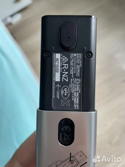 Пульт samsung smart tv samsung rmcrmm1ap1