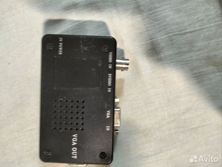 Видео конвертер