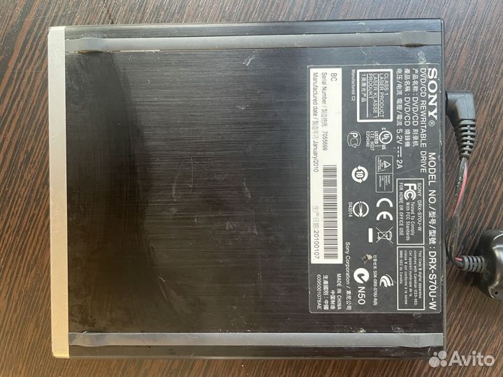 Внешний DVD привод Sony