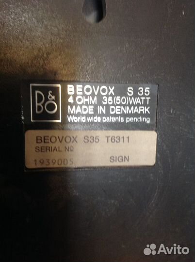 Колонки beovox S35 denmark