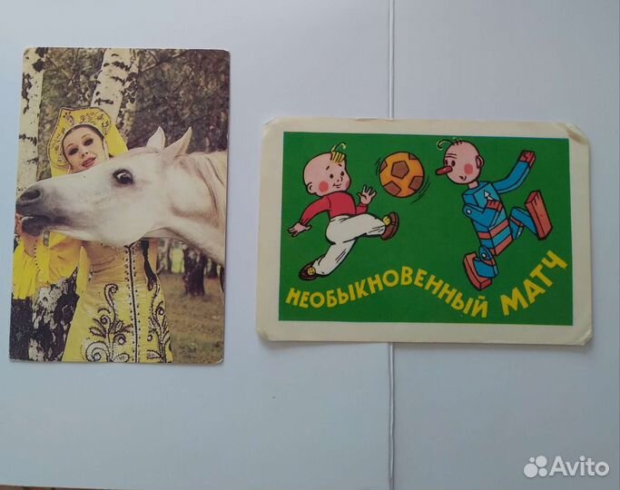 Календарики СССР