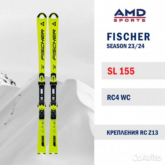 Горные лыжи Fischer RC4 WC SL 155 W + Z13