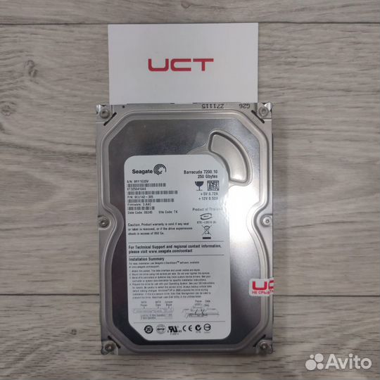 Жёсткие диски / SSD для пк и Ноутбука 3.5