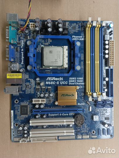 Запчасти для компьютера