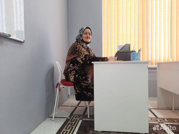 Репетитор по чеченскому языку