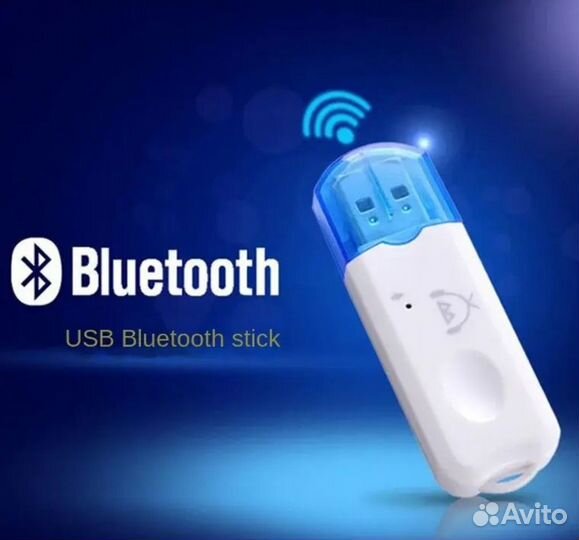 USB флешка