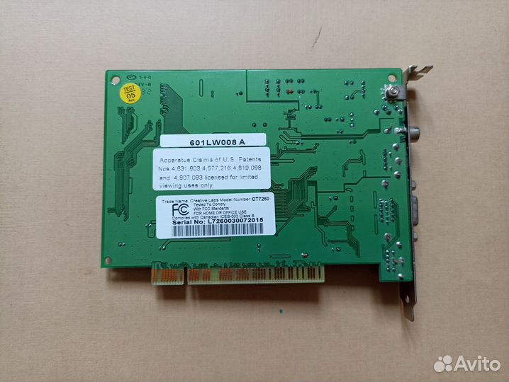 Декодер Creative Dxr3 CT7260