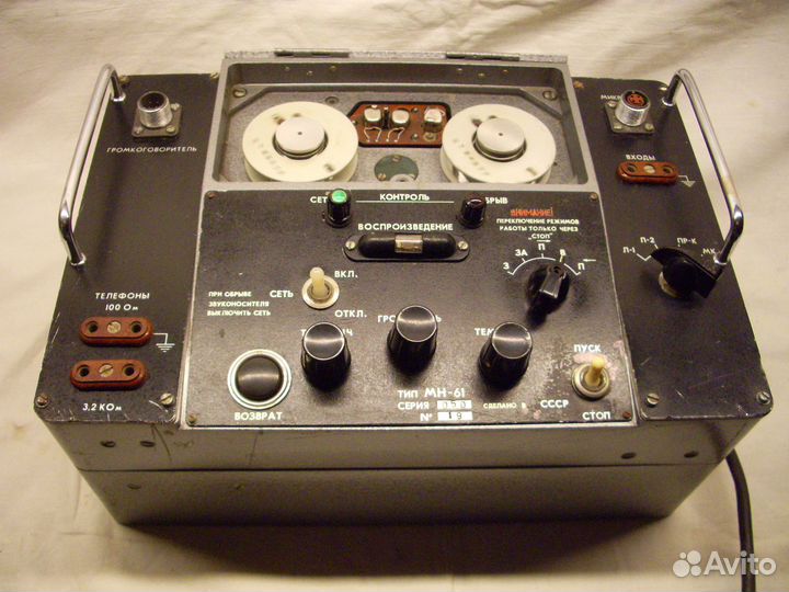 Армейский проволочный магнитофон мн-61