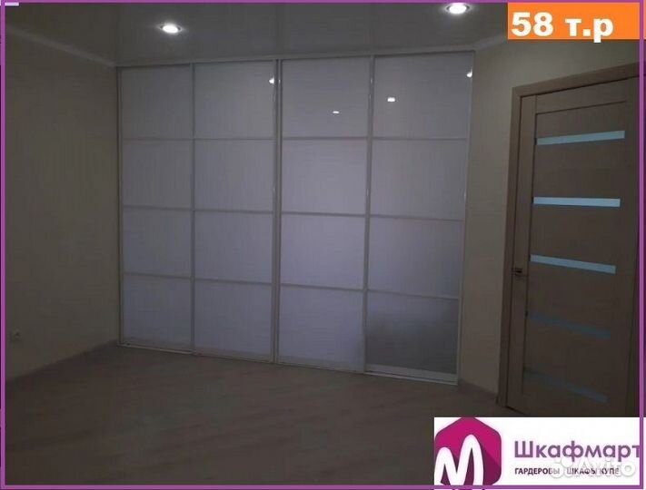 Перегородки раздвижные