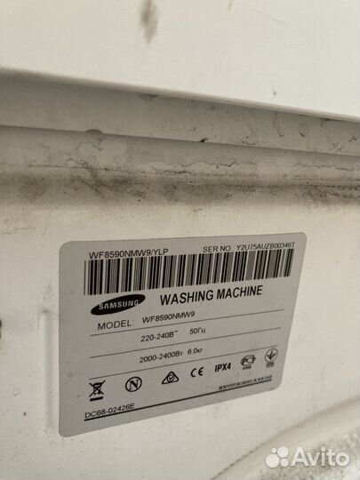 Стиральная машина samsung бу