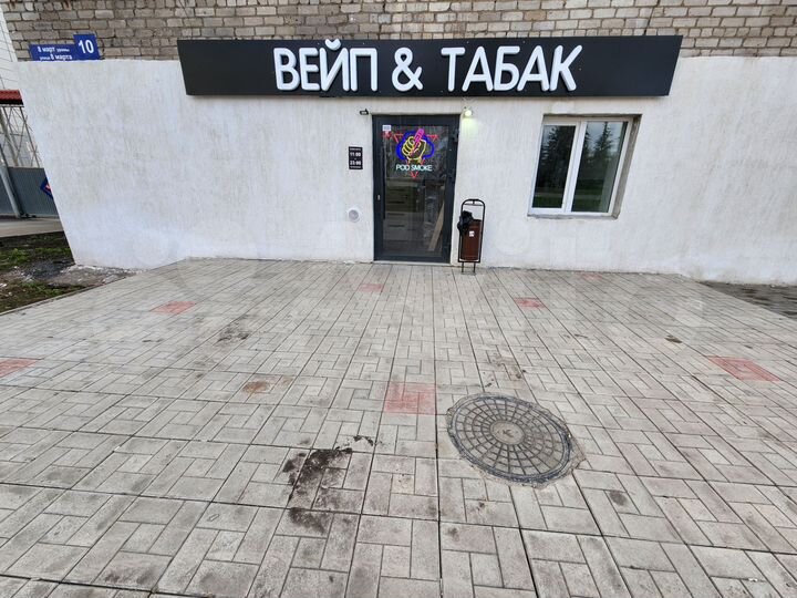 Огни Уфы, 25 м²