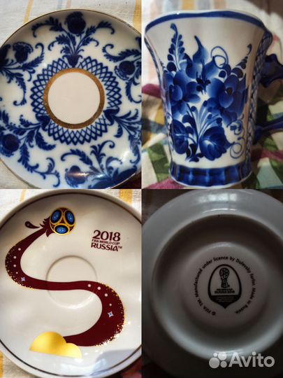 Чашка с блюдцем