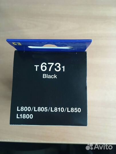Чернила Epson T6731 C13T67314A черные оригинальные
