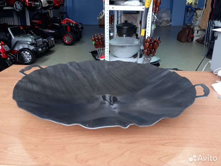 Садж сталь 55 см