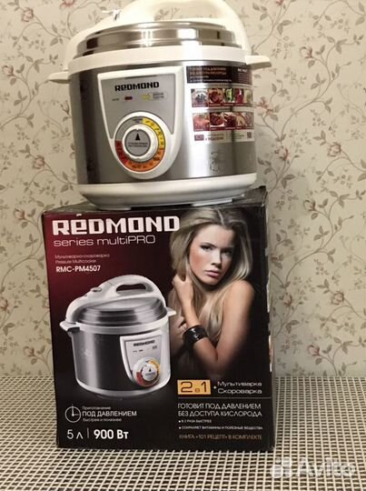 Мультиварка redmond