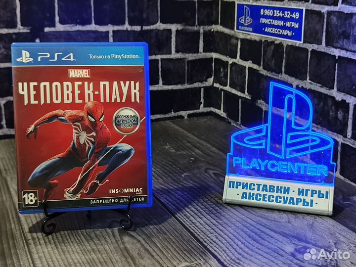 Человек паук PS4 диск