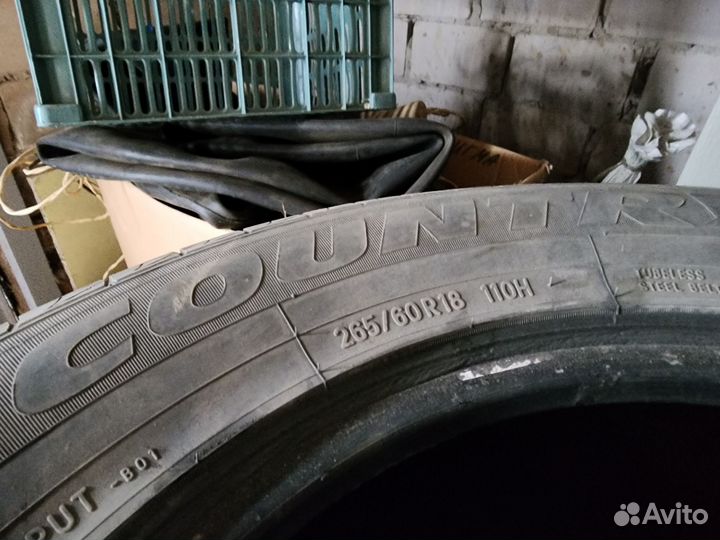 Courser Radial STD 265/60 R18