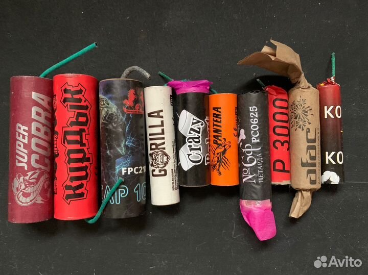 Петарды, корсар, пиратка, мамба/ Саратов