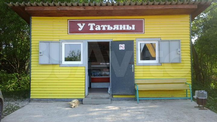 Торговое помещение, 30 м²