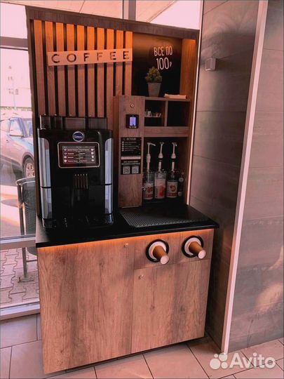 Франшиза Кофе to GO Carimali