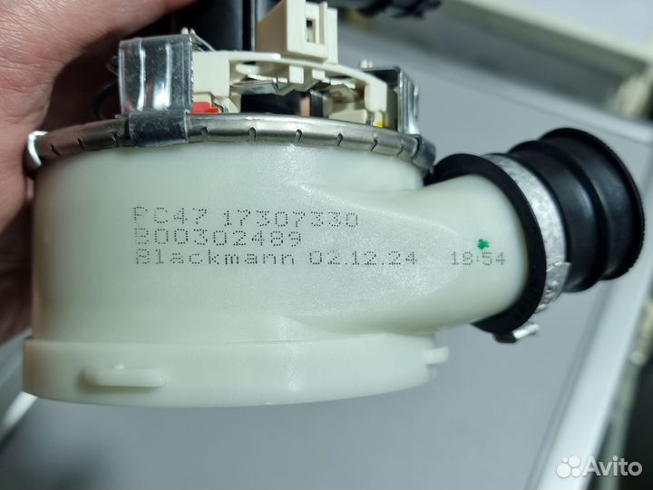 Тэн посудомоечной машины indesit B00302489