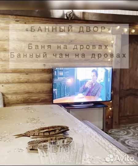 Русские бани на дровах в Ижевске