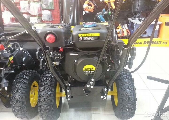 Снегоуборщик Huter SGC-4800(B)