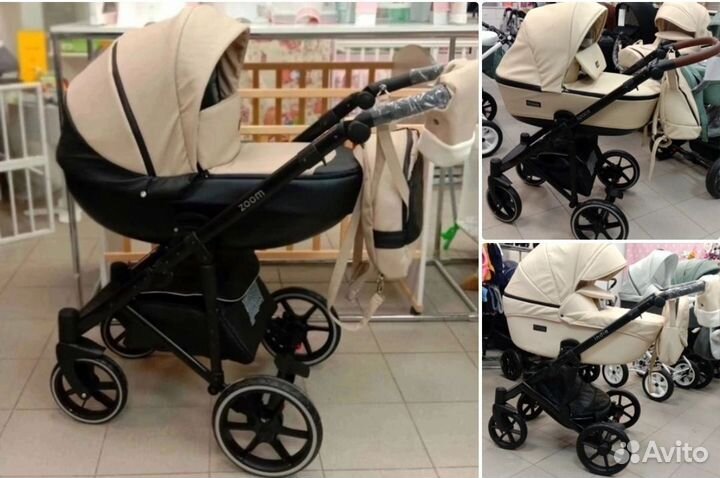 Детские коляски peppy