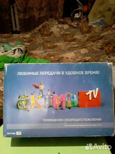 Флешка на 64г