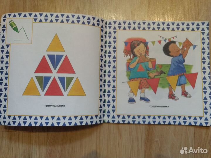 Книги для изучения английского языка с переводом