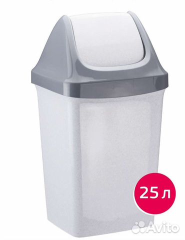 Контейнер для мусора 25л