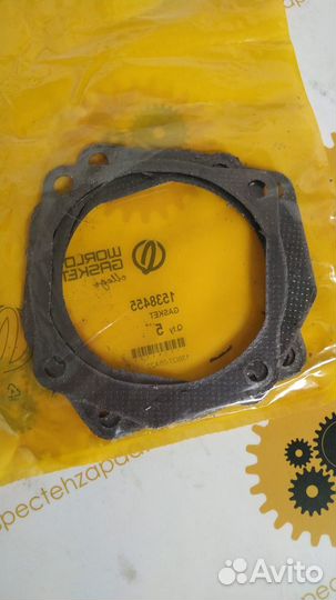 Прокладка впускного коллектора 1538455 Caterpillar