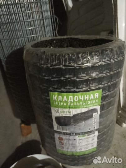Остатки стройматериалов